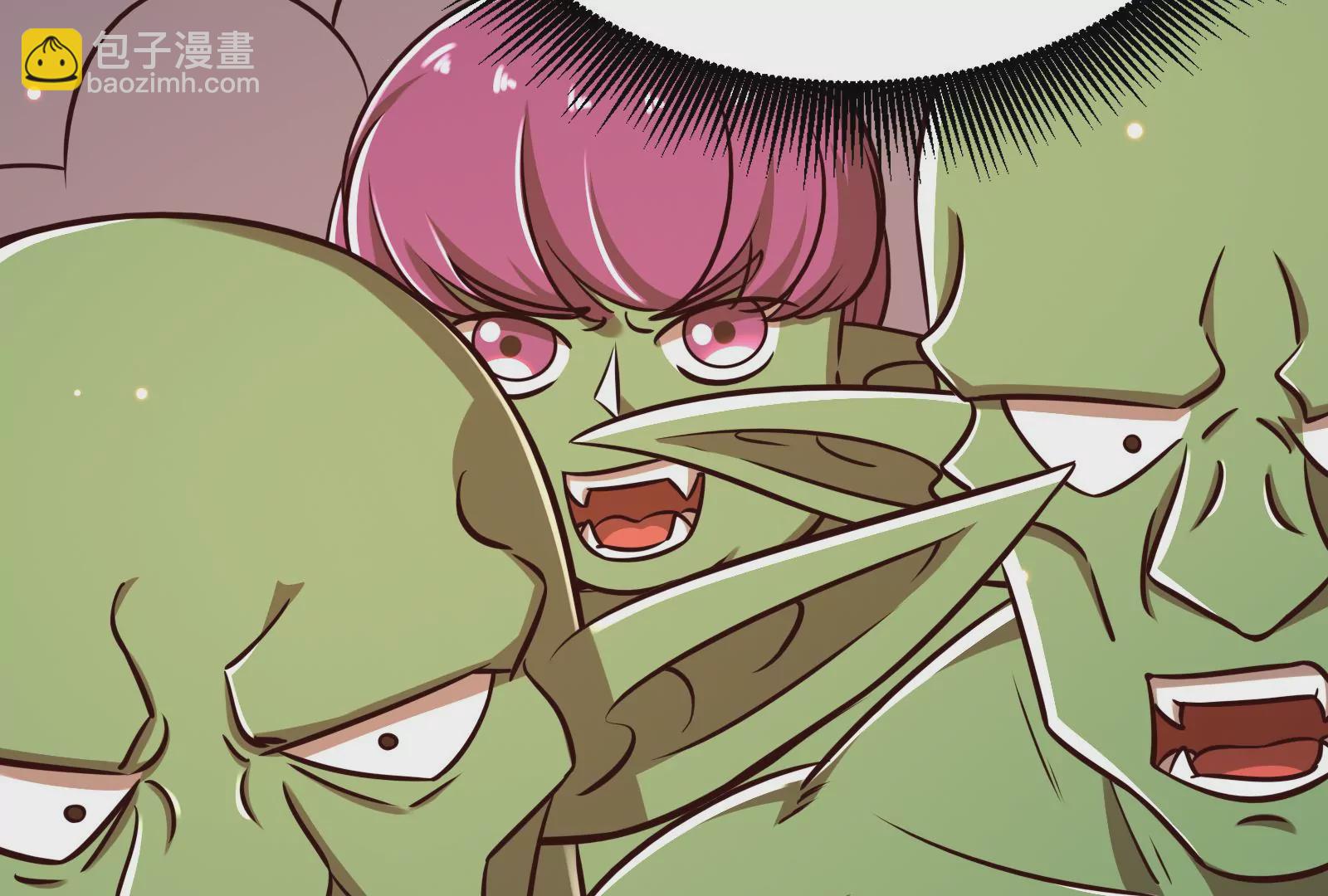 古神遊戲 - 第30話 覺醒！騷動的哥布林們(2/3) - 5